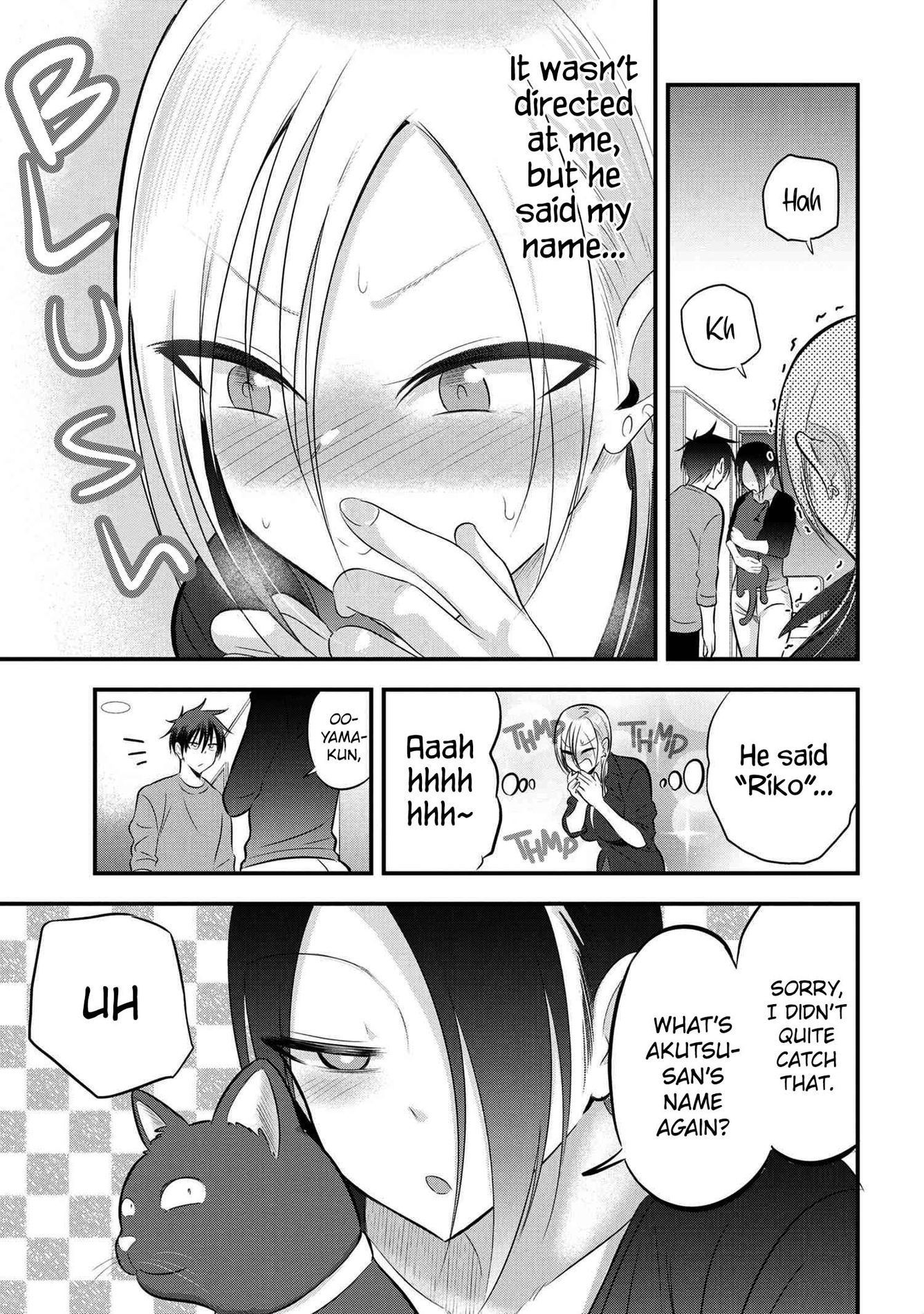 Please go home! Akutsu-san, Chapter 59 image 3